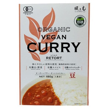 風と光 オーガニックヴィーガンレトルトカレー 豆 180gx24