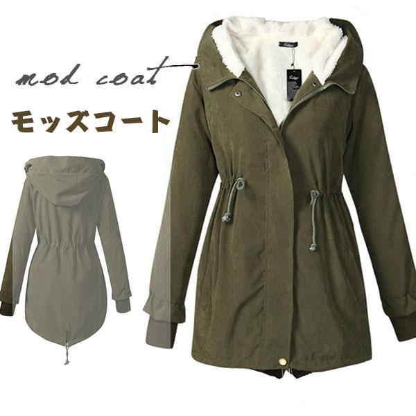 OPＸSIROPレディースＭＬスノボウェア　インナーパット付 OPXSIROPレディースMLスノボウェア インナーパット付 楽天市場