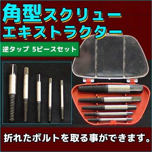 とらぶる デッキパーツ とらぶる デッキパーツ Amazon.co.jp: Z/X (ゼクス) -Zillions