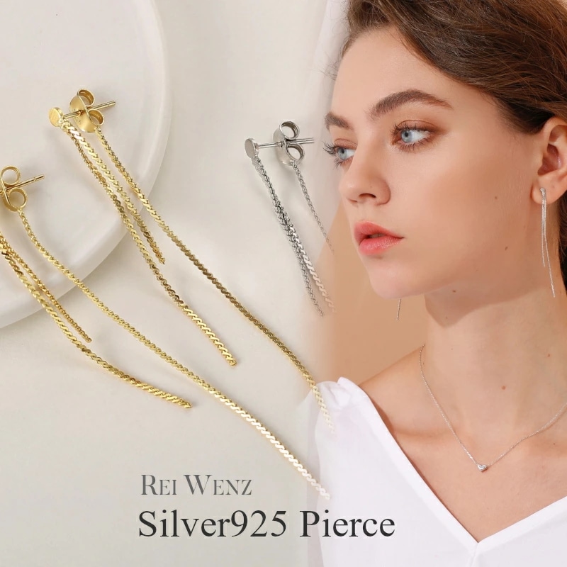 【高品質Silver925】ピアス ロング 揺れる チェーン シルバー Silver925 ゴールド シンプル Silver925 レディース 女性 金属アレルギー プレゼント