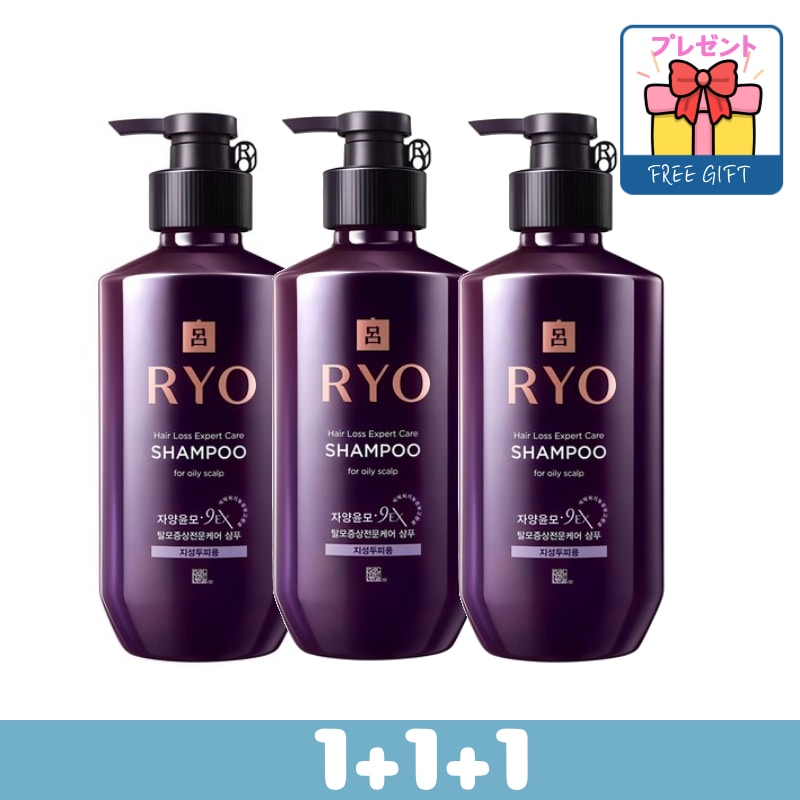[大容量 セット] 紫陽 輪毛 脱毛シャンプー 9EX 400ml*3 脂性/ 重乾性/ 敏感性の中から選択/ 毛髪のツヤ 弾力 栄養 保湿 韓国シャンプー 一発シャンプー 人参カフ