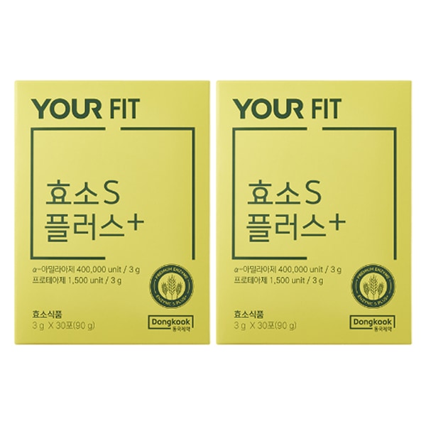 東国製薬 ユアフィット穀物発酵酵素Sプラス(3gx60包) 동국제약 유어핏 곡물 발효 효소S 플러스(3gx60포)