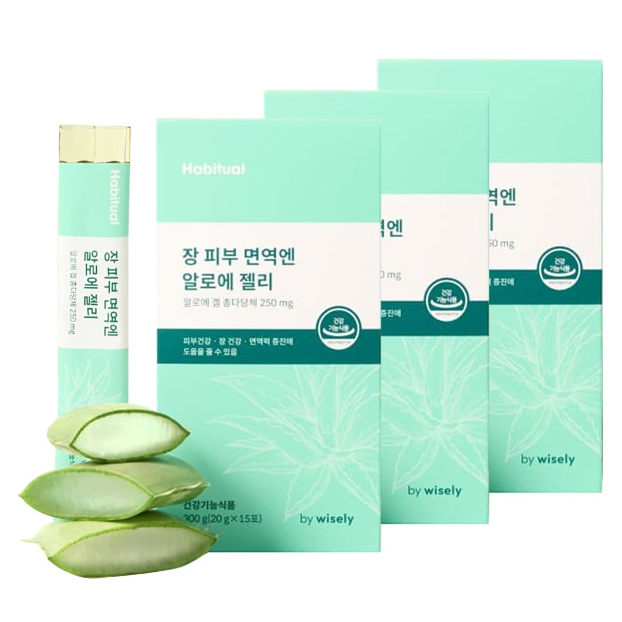 【韓国直送】【Habitual 腸・肌・免疫にはアロエゼリー 3箱（45本） 】免疫ケア 皮膚ケア 腸ケア 腸活 アロエベラ アロエゲル アロエ多糖体 腸内環境 インナービューティー