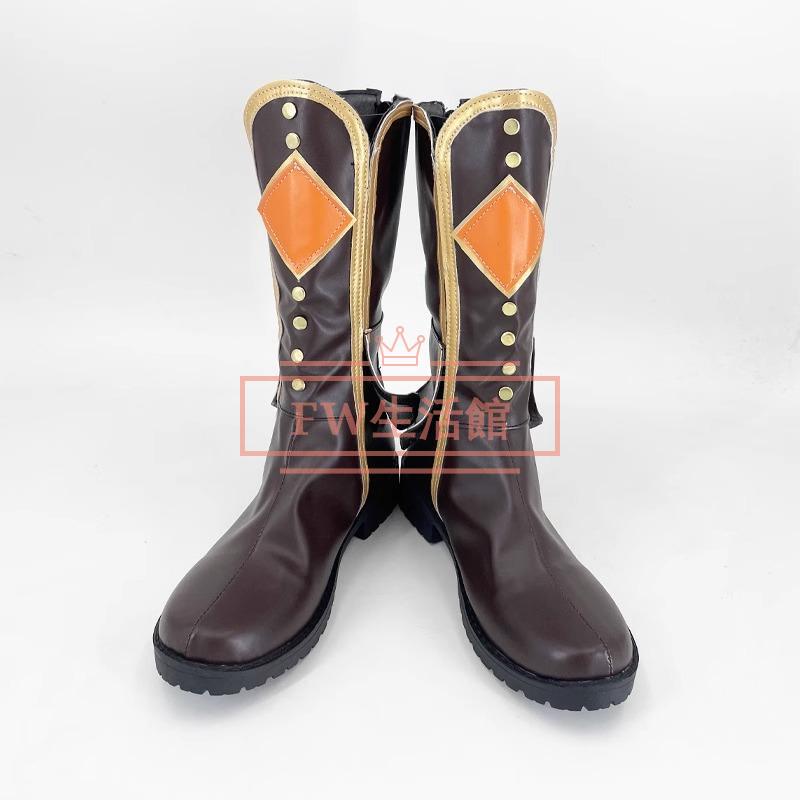 Love Live! ラブライブ! 桜坂しずく コスプレ 靴 ブーツ 道具小物 靴 仮装 変装 コスチューム 撮影 祭り