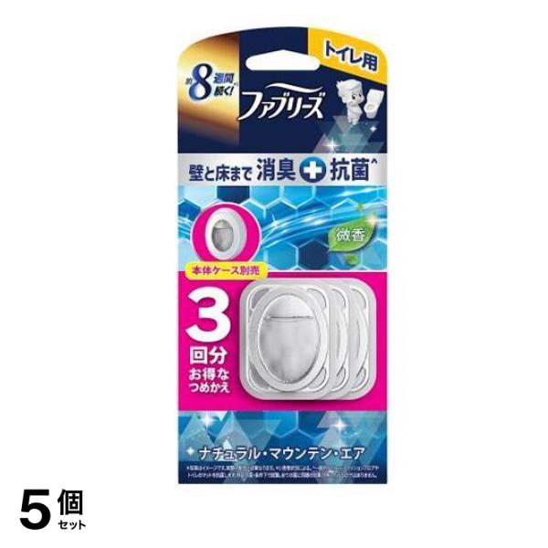 トイレ用プレミアム消臭+抗菌 ナチュラルマウンテンエア 微香 詰め替え 3回分 (6.3mL×3) 5個セット