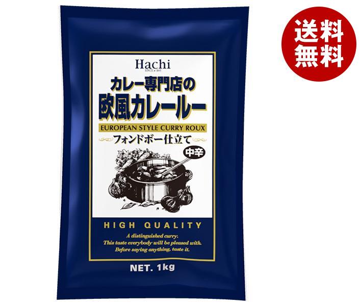ハチ食品 カレー専門店の 欧風カレールー 中辛 1kg×12個入×(2ケース)