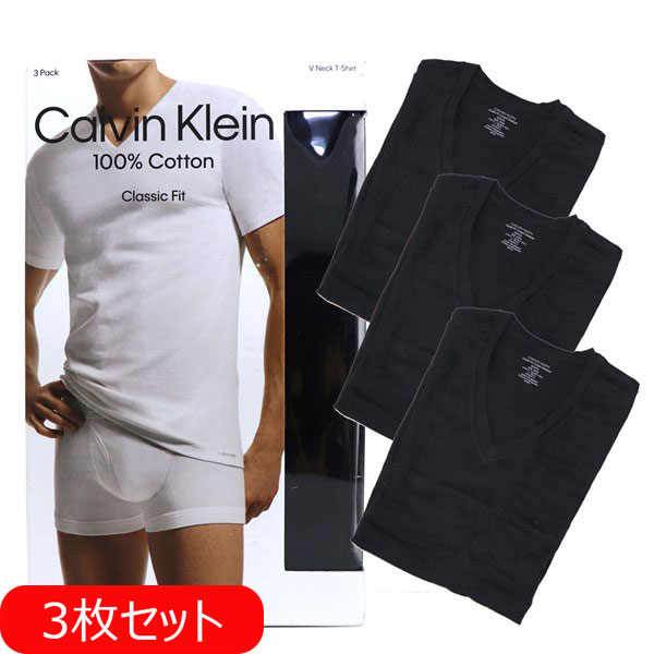 Tシャツ 半袖 3枚セット メンズ Vネック アウター インナー ブラック NB4012