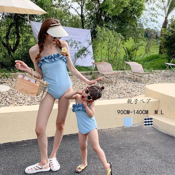 水着 女の子 レディース 水着 ブルー ブラック チェック柄 女性 子供 水泳 スイムウェア 速