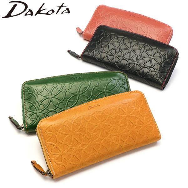 ダコタ限定ノベルティ付 リリーヴォ 長財布 ラウンドファスナー 小銭入れ 七宝文様 0030652