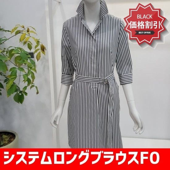 システムロングブラウスF01CW11BL830(オレンジブラック) /プリントシャツ/ブラウス/ 韓国ファッション