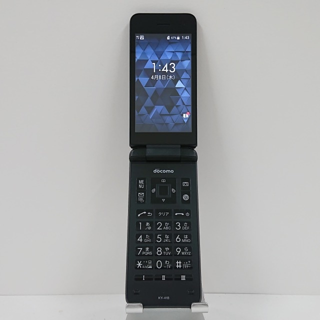 DIGNO ケータイ ベーシック KY-41B ドコモ ブラック 送料無料 本体 c10016 【中古】