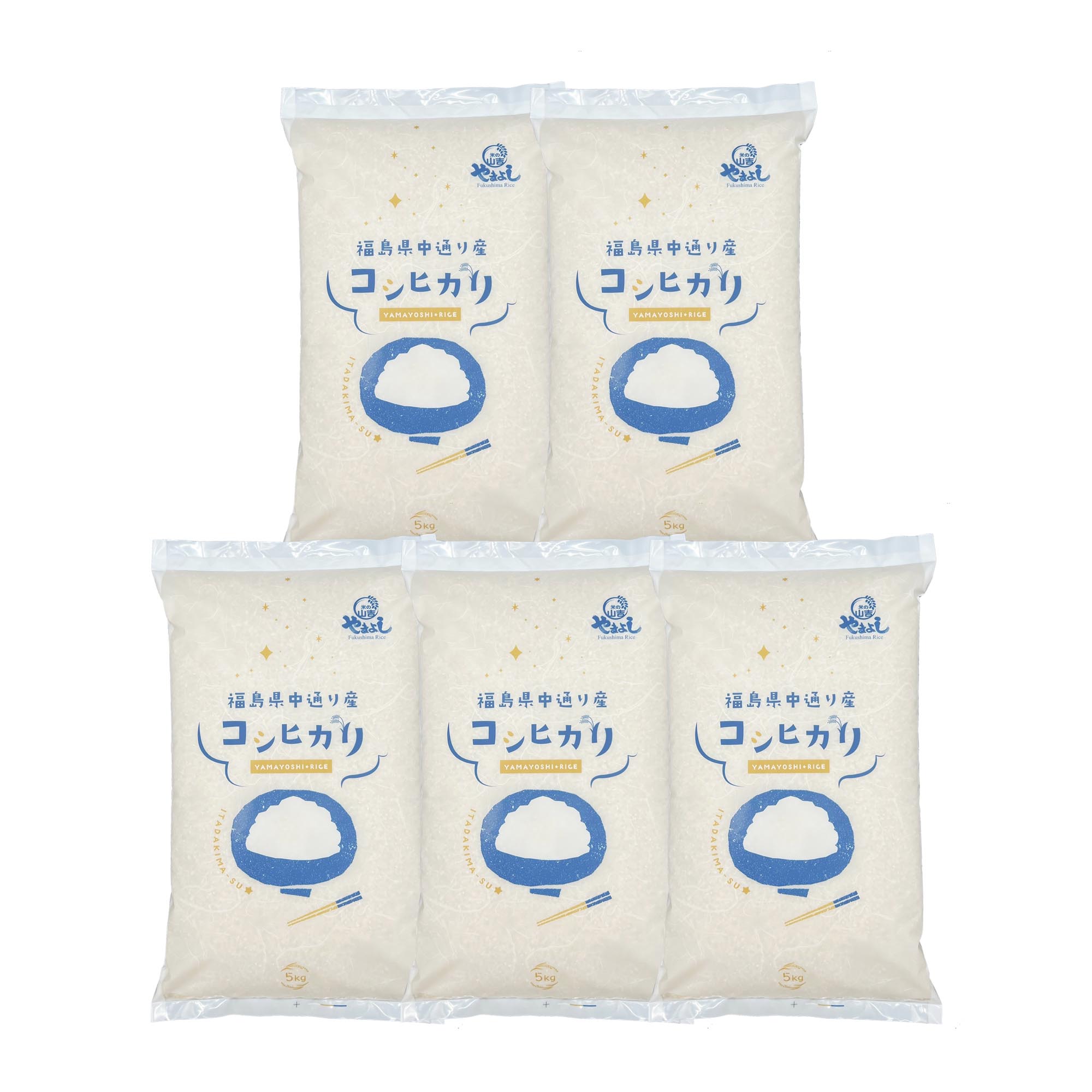 米 お米 令和6年産 福島県中通り産 コシヒカリ 白米:25kg(5kg5個)