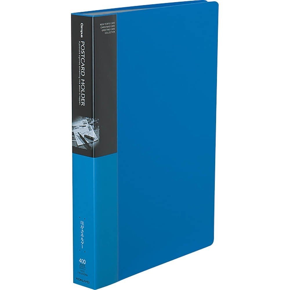 （まとめ買い）ポストカードホルダー 固定式 A4 50ポケット 最大400枚収容 青 ハセ-230NB [x3]