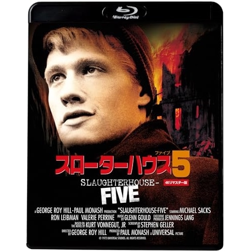 スローターハウス5(Blu-ray Disc) ／ マイケル・サックス (Blu-ray) KIXF-1659