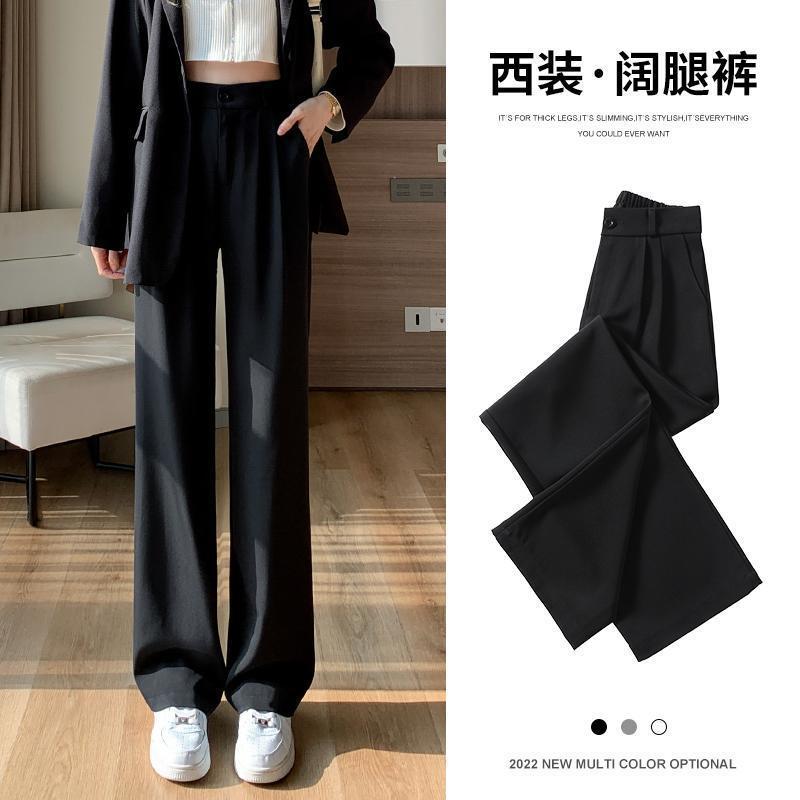 春と秋の女性用ブラックワイドレッグパンツ小さくて多用途スリムハイウエストストレートレッグカジュアルドレープモップパンツスーツパンツ