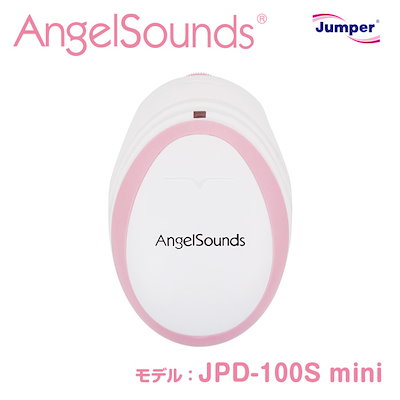 胎児超音波心音計エンジェルサウンズ JPD-100S mini Ange...のサムネイル