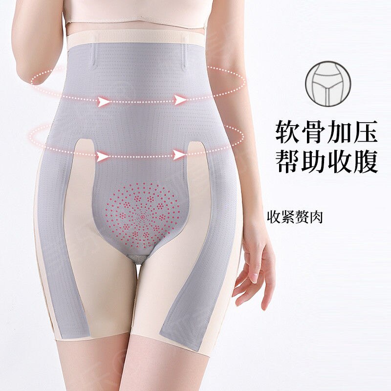 8Dマジックシェイパーパンツアップグレードバージョンシームレスヒップレイズ産後腹部パンツ磁気ハイウエストボディパンツサスペンションパンツ