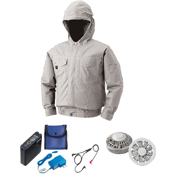 KU91410 空調服 R 綿薄手フード付 FAN2200G・RD9261・LISUPER1セット シルバー 4L 15,457円