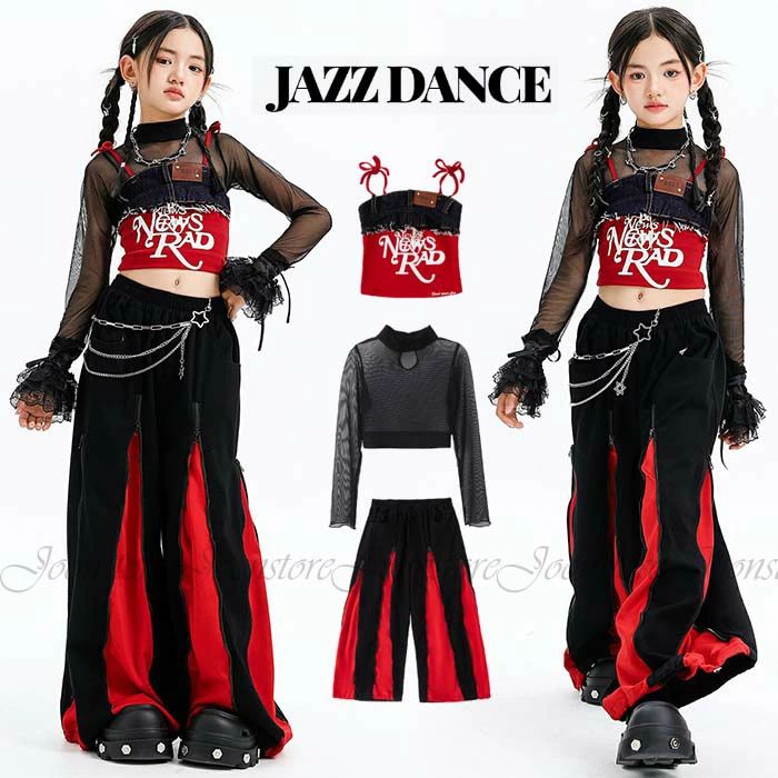 キッズダンス ダンス衣装 セットアップ ジャスダンス 衣装 女の子 へそ出し トップス 長袖ブラウス パンツ ジャスダンス ガールズ チアガール 演出服 ダンスウェア ジュニア ダンス