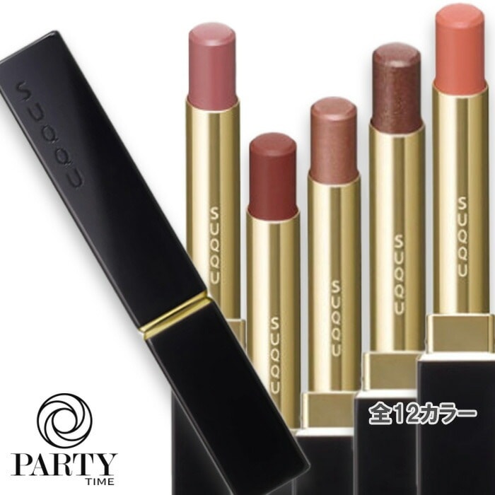 SUQQU　ベルベット フィット リップスティック ケース付き