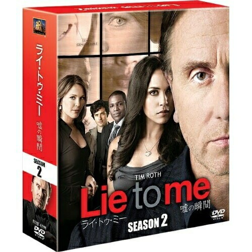 ライ・トゥ・ミー 嘘の瞬間 シーズン2 SEASONSコンパクト・ボックス ／ ティム・ロス (DVD) FXBJE-41990