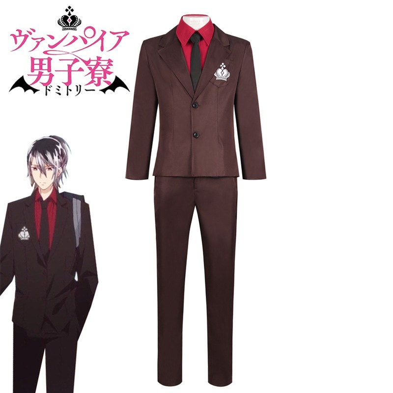 吸血鬼男子寮コスプレ山本美人早乙女ルカ制服制服コスプレ 5,157円
