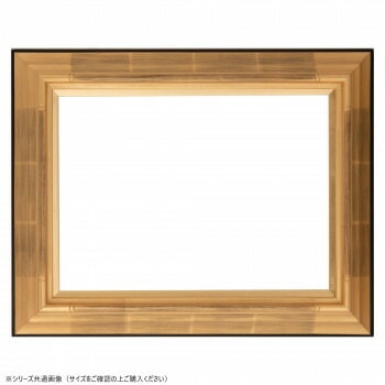 大額　油額　7764　F8　金