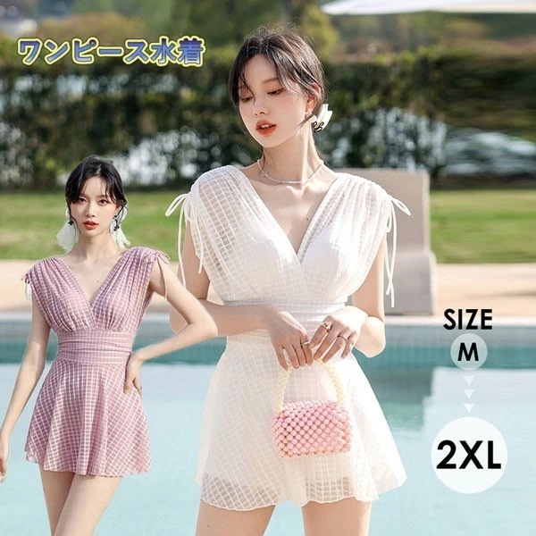 【韓国ins大人気】ワンピース水着 体型カバー レディース クロスデザイン 水着 ぽっちゃり 大きいサイズ　ガール 可愛い 痩せ見え リゾート 温泉 ビーチ プール 海 水泳 セクシー オトナ女子 か