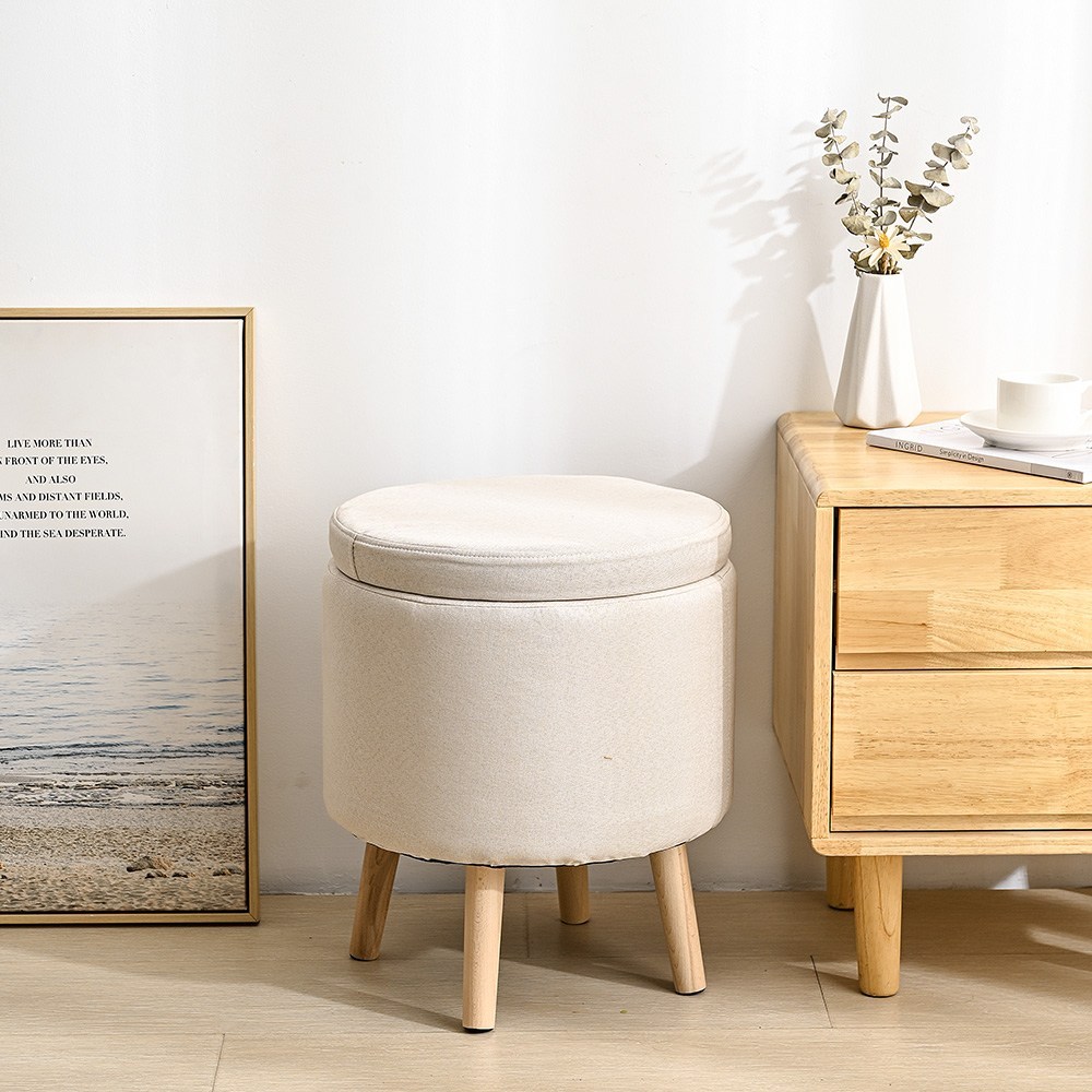 円形収納スツール 5,155円