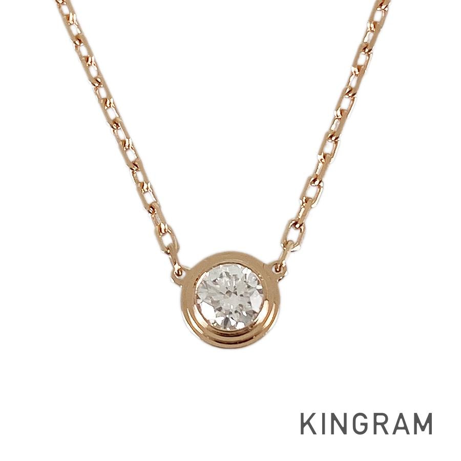 ダムール LM CRB7215600 ネックレス sss【中古】