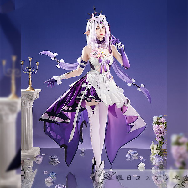 【即日発送】崩壊スターレイル　キャストリス　コスプレ　フルセット 猫屋小舗 崩壊スターレール コスプレ キャストリス 衣装