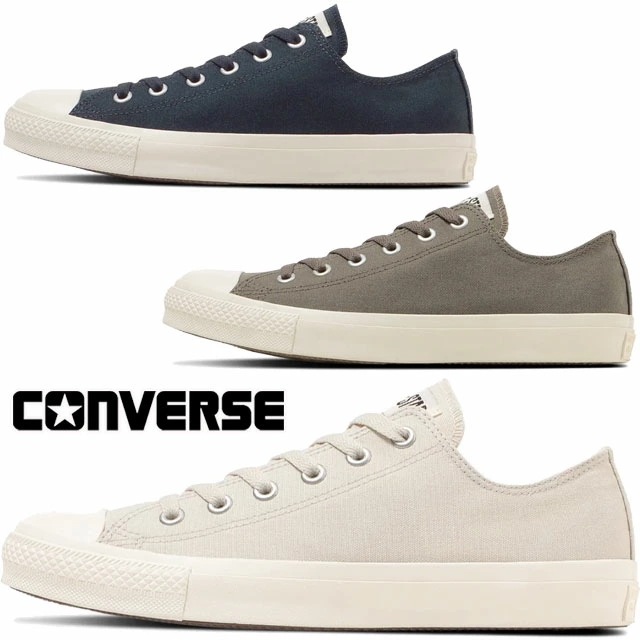 コンバース レディース スニーカー オールスター アーミーズ OX ローカット メンズ カジュアルシューズ ミリタリーテイスト 3131662 ミストグレイ 31316621 ダークネイビー 3131