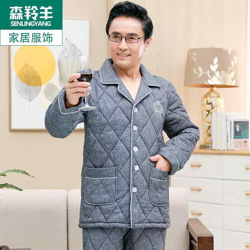 メンズ 秋 冬 長袖 パジャマ ナイトウェア ルームウェア 三層 キルティング 暖かい 厚手 お父さん 綿 リラックス ウェア 大きいサイズ スーツ