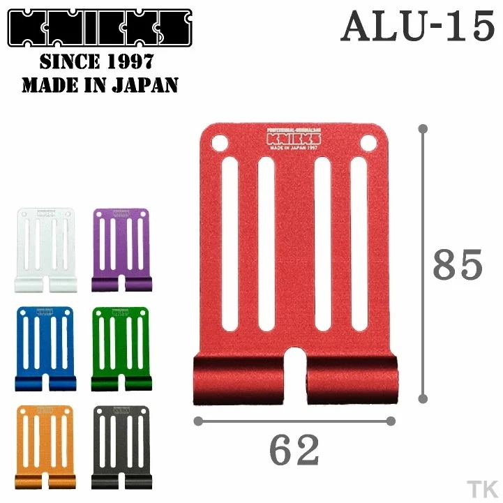 [即日出荷] KNICKS ニックス アルミ削り出しベルトループ ALU-15-R [ネコポス] /nx-alu-15 5,208円