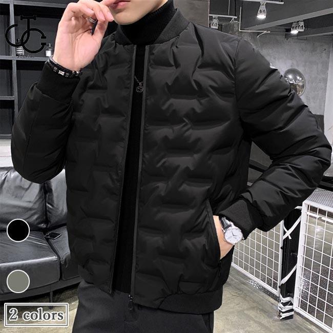 早買い早割 ダウンジャケット メンズ ジャンパー 厚手 冬 キルティングジャケット ダウン 防寒服 スタジャン アウター ノーカラージャケット カジュアルダウンジャケット メンズ ジャンパー