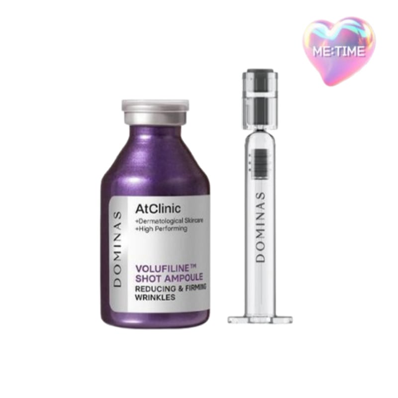 (弾力改善) アットクリニックボルフィリンリンクルショットプリーツ弾性アンプル35ml
