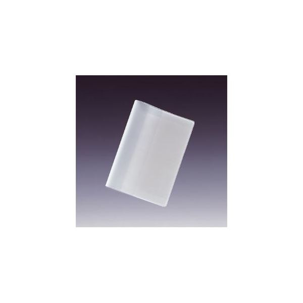 （まとめ）LIHITLAB おくすり手帳ホルダー HM5532(×2セット) 7,184円
