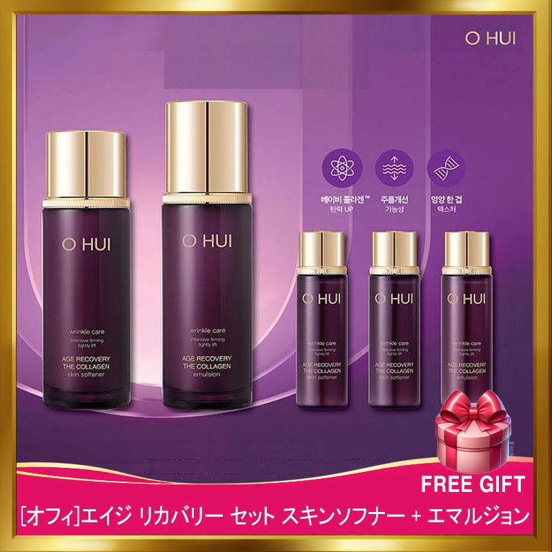 [韓国正規品]エイジリカバリー ザ·コラーゲン スキンソフト 100ml+20mlX 2個/エイジリカバリー ザ·コラーゲン エマルジョン 100ml+20ml