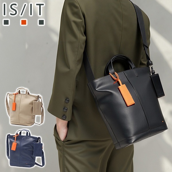 トートバッグ ショルダーバッグ メンズ 斜めがけバッグ かっこいい ブランド 斜めがけ 革 軽量 A4 ショルダー トート バッグ レザー 本革 牛革 2WAY ポーチ付き 945102