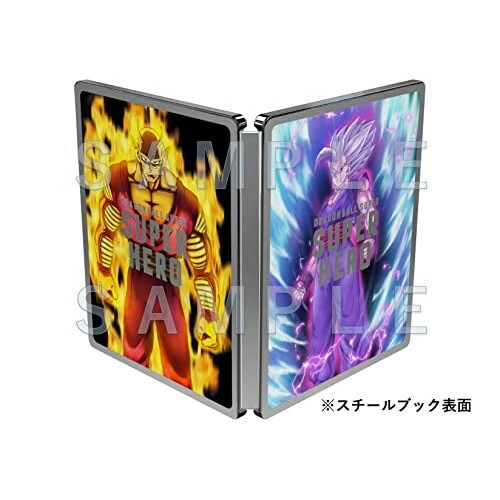 ドラゴンボール超 スーパーヒーロー(4K ULTRA HD Blu-ray&Bl.. (4K ULTRA HD) BSTD-20692