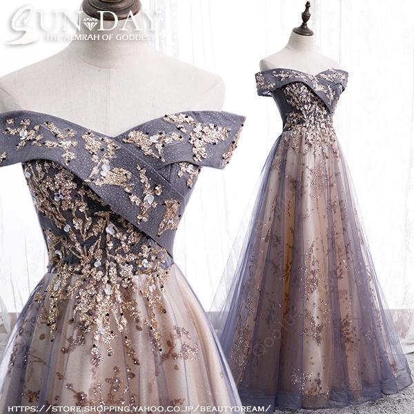パーティードレス結婚式 ロングドレス イブニングドレスきれいめ ナイトドレス ワンピース 発表会 キャバドレス ホルターネック 演奏会 忘年会-12