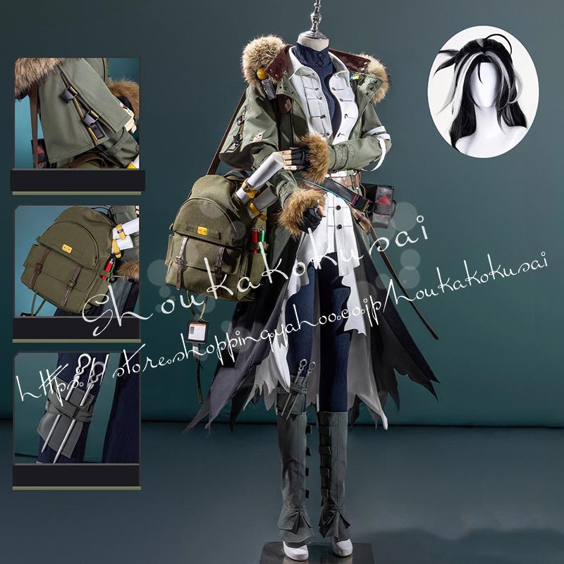 [2026新品] G アークナイツ 明日方舟 Arknights 先鋒 冬 コスプレ衣装 イベント コスチューム 変装活動 仮装 学園祭 撮影 祭り クリスマス ハロウィン