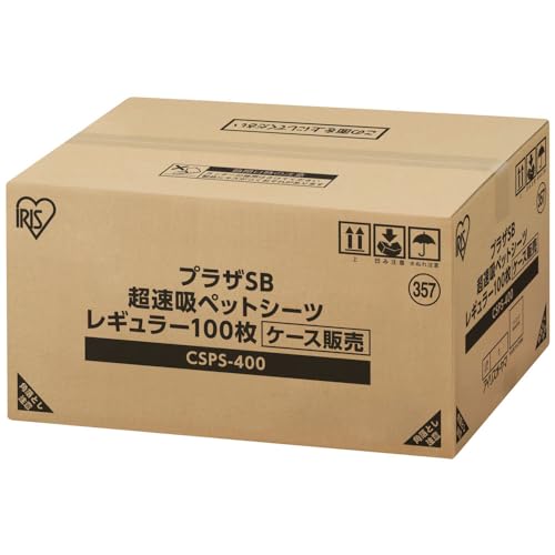 アイリスオーヤマ ペットシーツ 厚型 超速吸 抗菌 レギュラー 【400枚入り】 CSPS-400