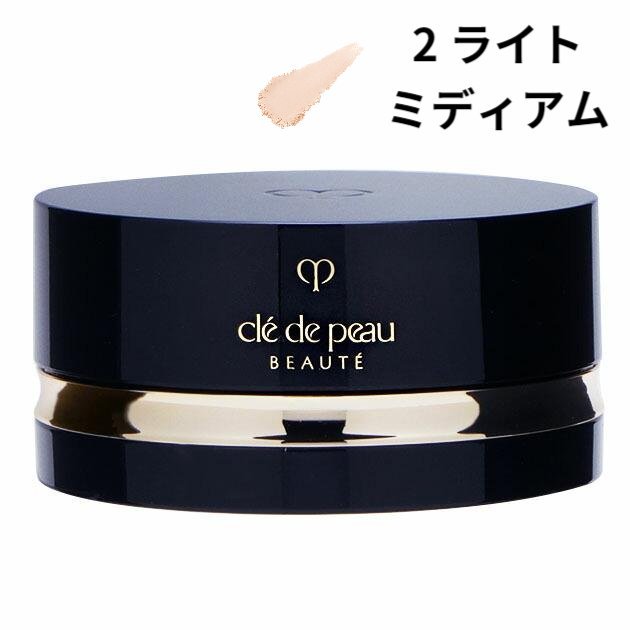 CPB　プードルトランスパラントn 2 ライトミディアム　SPF25 PA+++　日焼け止め　美肌　UV　雑誌掲載　　クレドポー