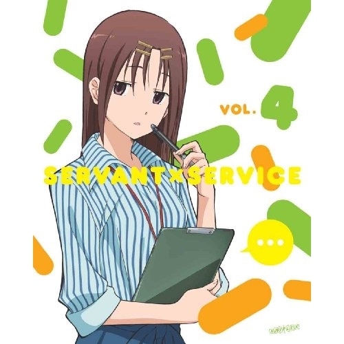 サーバント×サービス 4(完全生産限定版) (DVD) ANZB-6338 5,285円