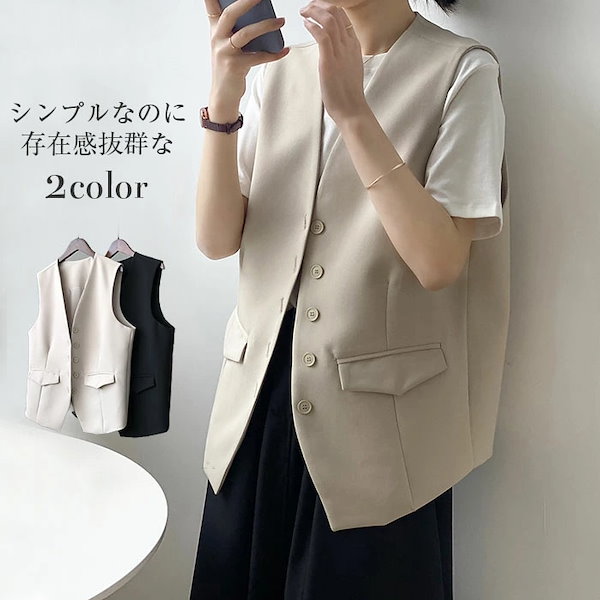 新品未使用　セレクトショップ購入　ベルト付き　グレー　ジレ 楽天市場】glareshop グレアショップ「M.S-M.5XL」KX518-B