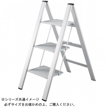 スリムステップ　（踏台）　シルバー　SJ-3d（SI）