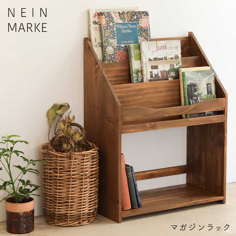 マガジンラック 木製 本棚 本 ブック 絵本ラック ブックシェルフ ナチュラル インテリア ウッド 収納ラック 小家具 パイン パイン材 北欧 木製 木 ウッド おしゃれ Creer クレエ