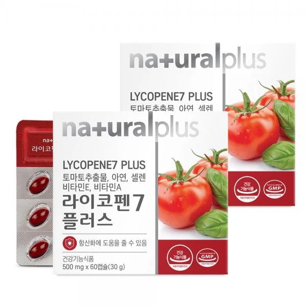 ナチュラルプラス ライコペン7プラス サプリメント30gx2EA 내츄럴플러스 라이코펜7 플러스 영양제 30gx2EA 4,825円