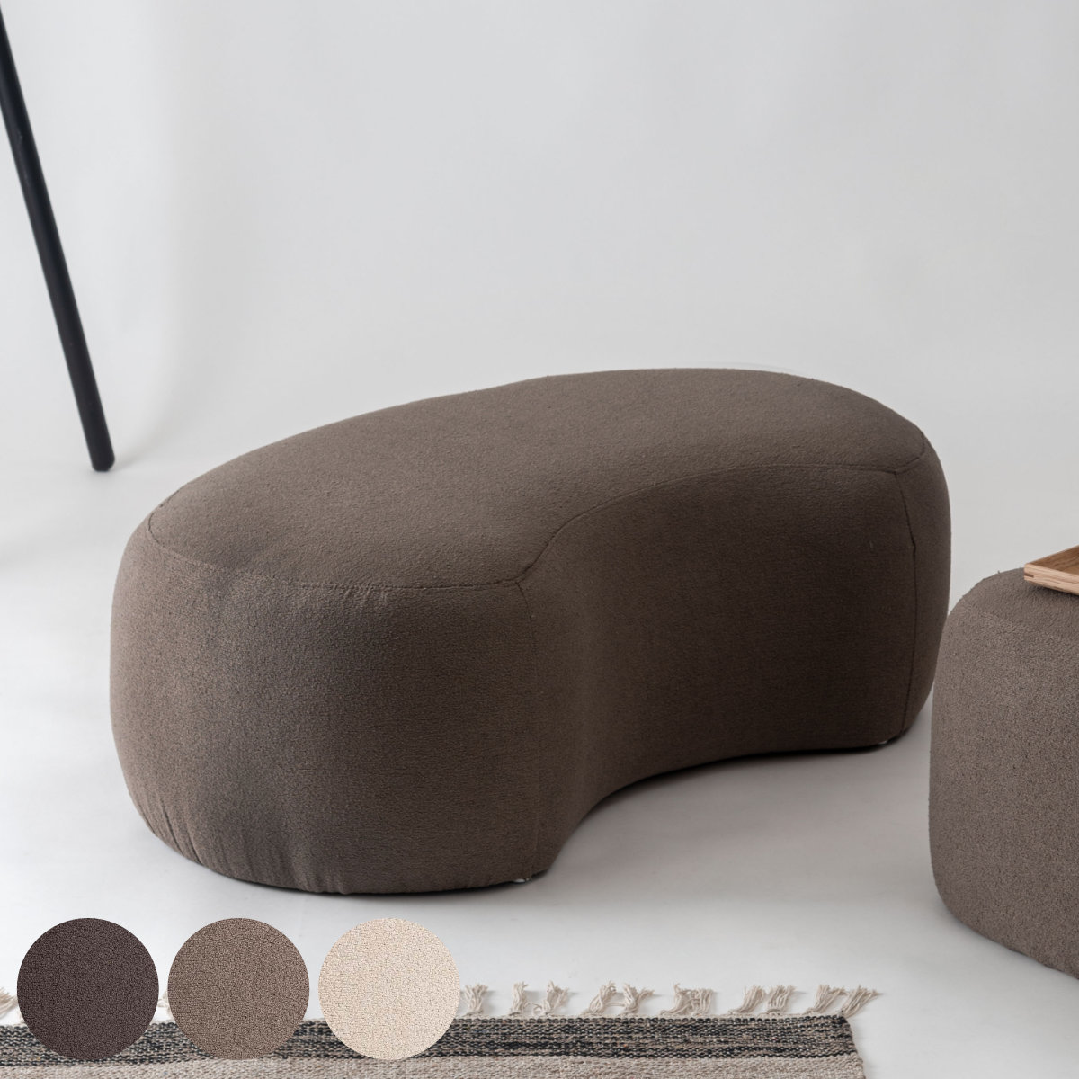 スツール 高さ33cm ビーンズ型 1.5人掛け 1人掛け ワイド ファブリック 布 低め ロー 椅子 リビング 玄関 モダン スタイリッシュ ホテルライク